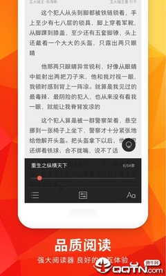 c7娱乐下载官网app入口